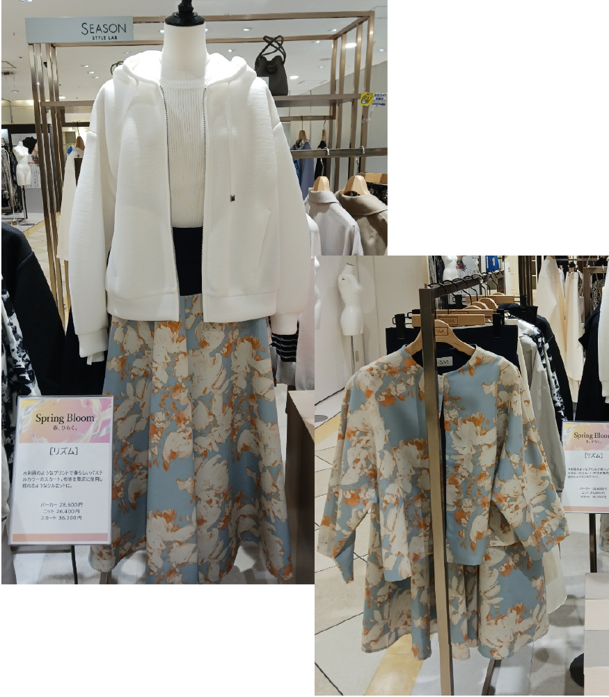 【SHOP BLOG】柏高島屋|『SPRING HAS COME!』