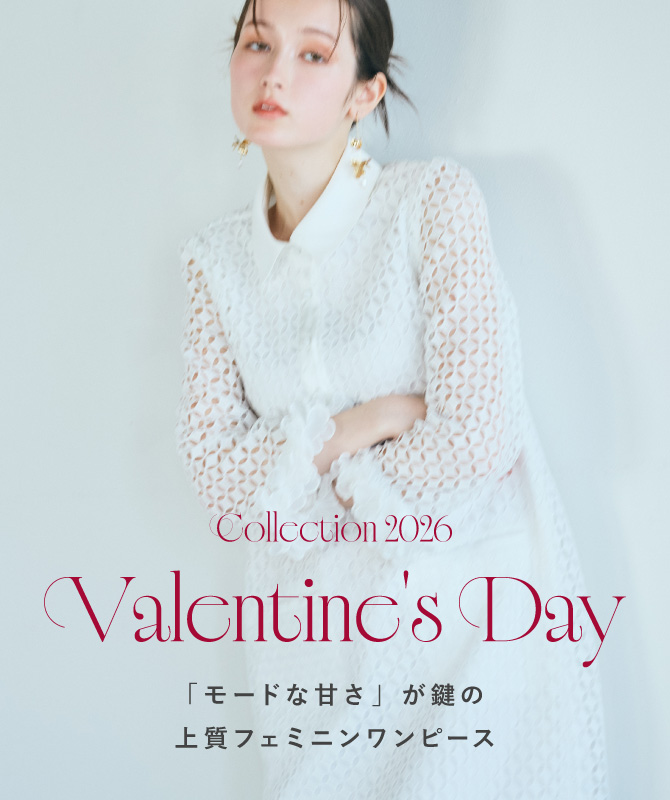 特別な夜に映える! 「モードな甘さ」がカギのフェミニンワンピース