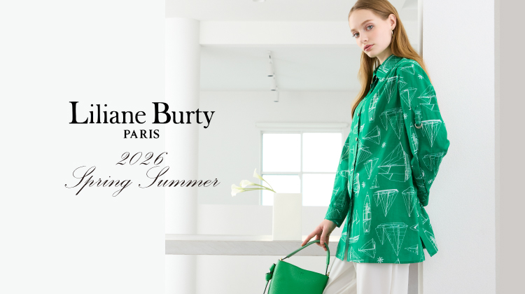 【リリアンビューティ】2026SSカタログが完成しました