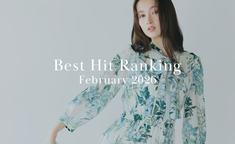 Best Hit Ranking｜February 2026
