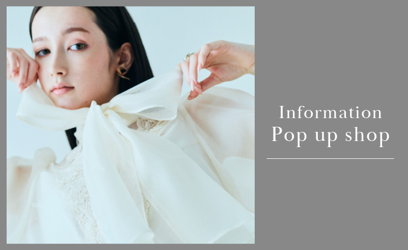 期間限定｜阪神梅田本店 4F