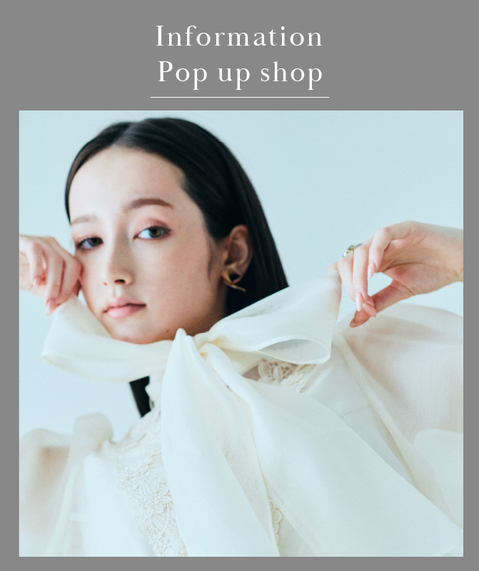 期間限定｜阪神梅田本店 4F