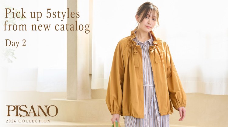 【ピサーノ】2026SSカタログコレクション　注目スタイル Day 2