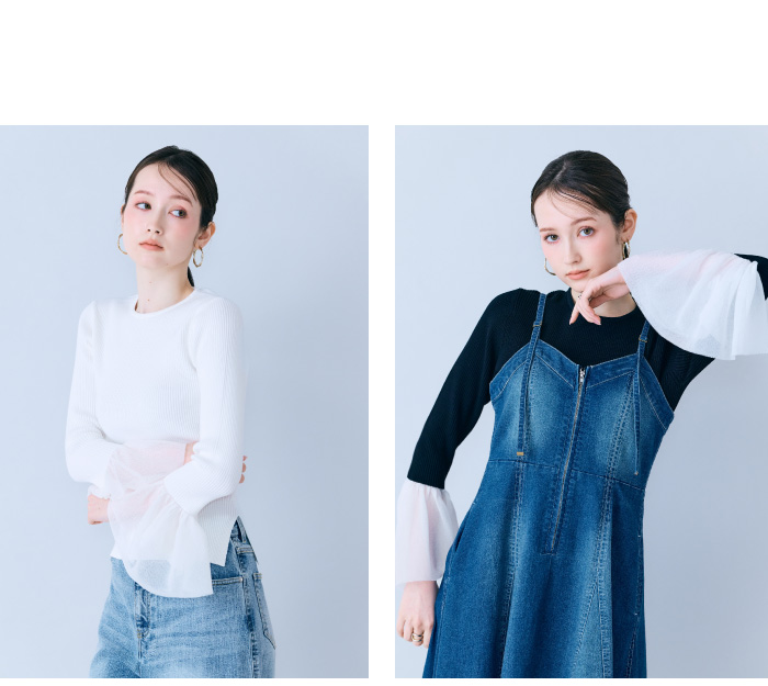 Audie a Muses lookbook