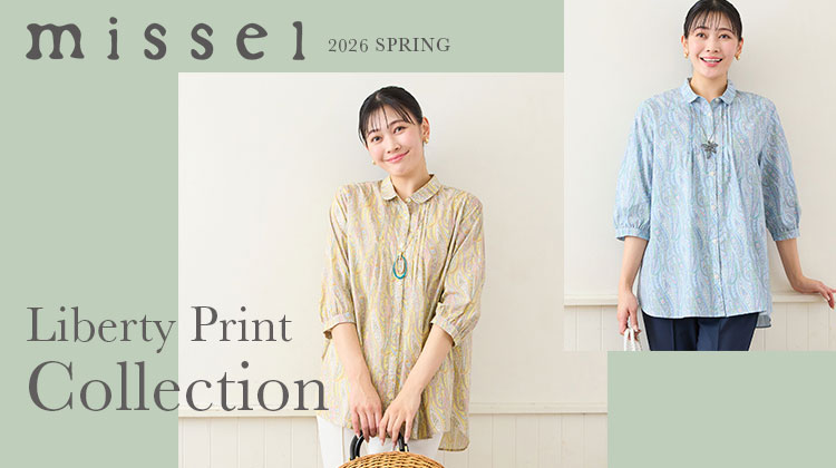 【ミゼール】春のムードを盛り上げるリバティプリントのシャツ