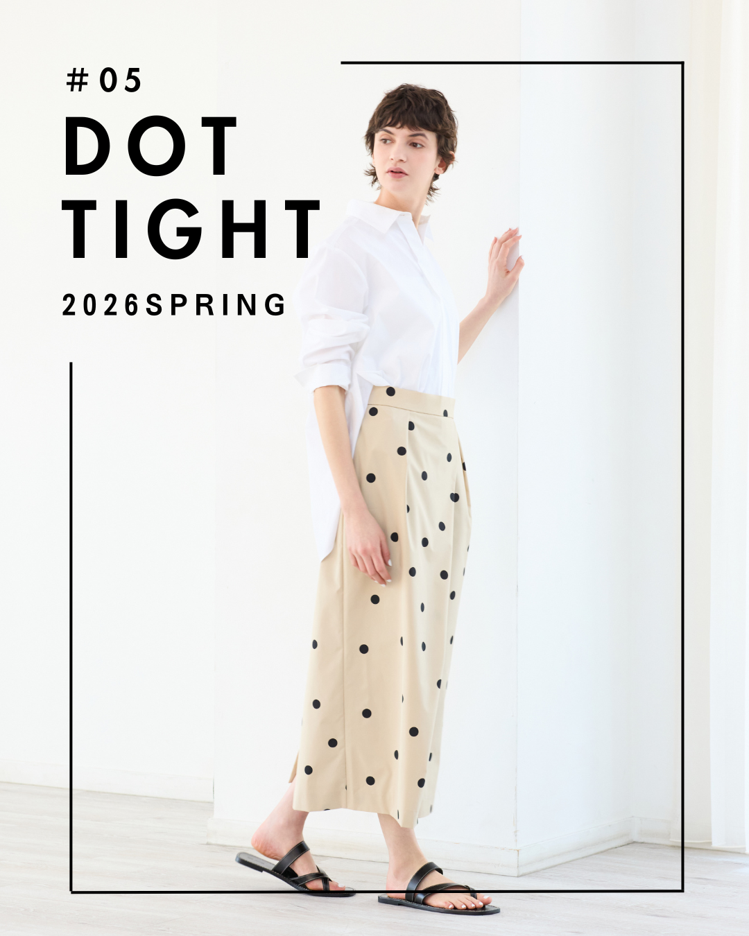 【NEW ITEM】今季大豊作!コーデに華やかさを足すならドラマティックなスカートがはずせない!