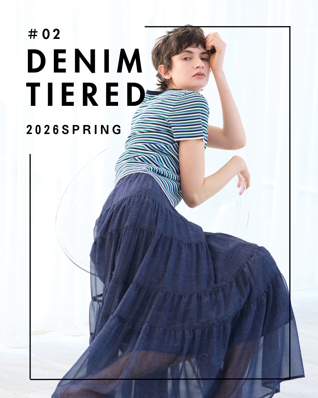 【NEW ITEM】今季大豊作!コーデに華やかさを足すならドラマティックなスカートがはずせない!