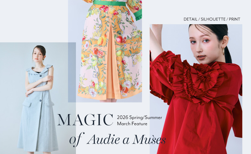 Magic of Audie a Muses