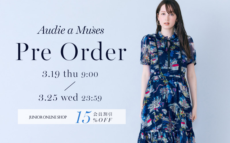 Pre Order｜3/19(THU)-3/25(WED)
