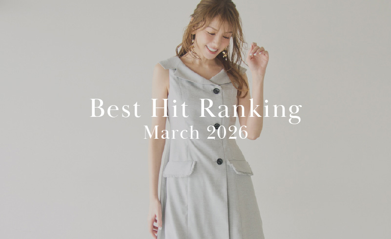 Best Hit Ranking｜March 2026