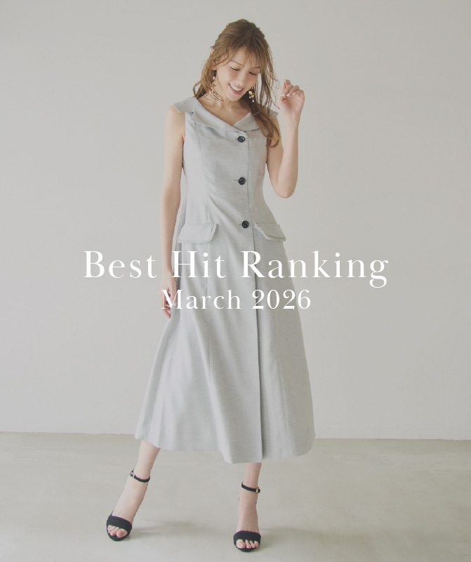 Best Hit Ranking｜March 2026