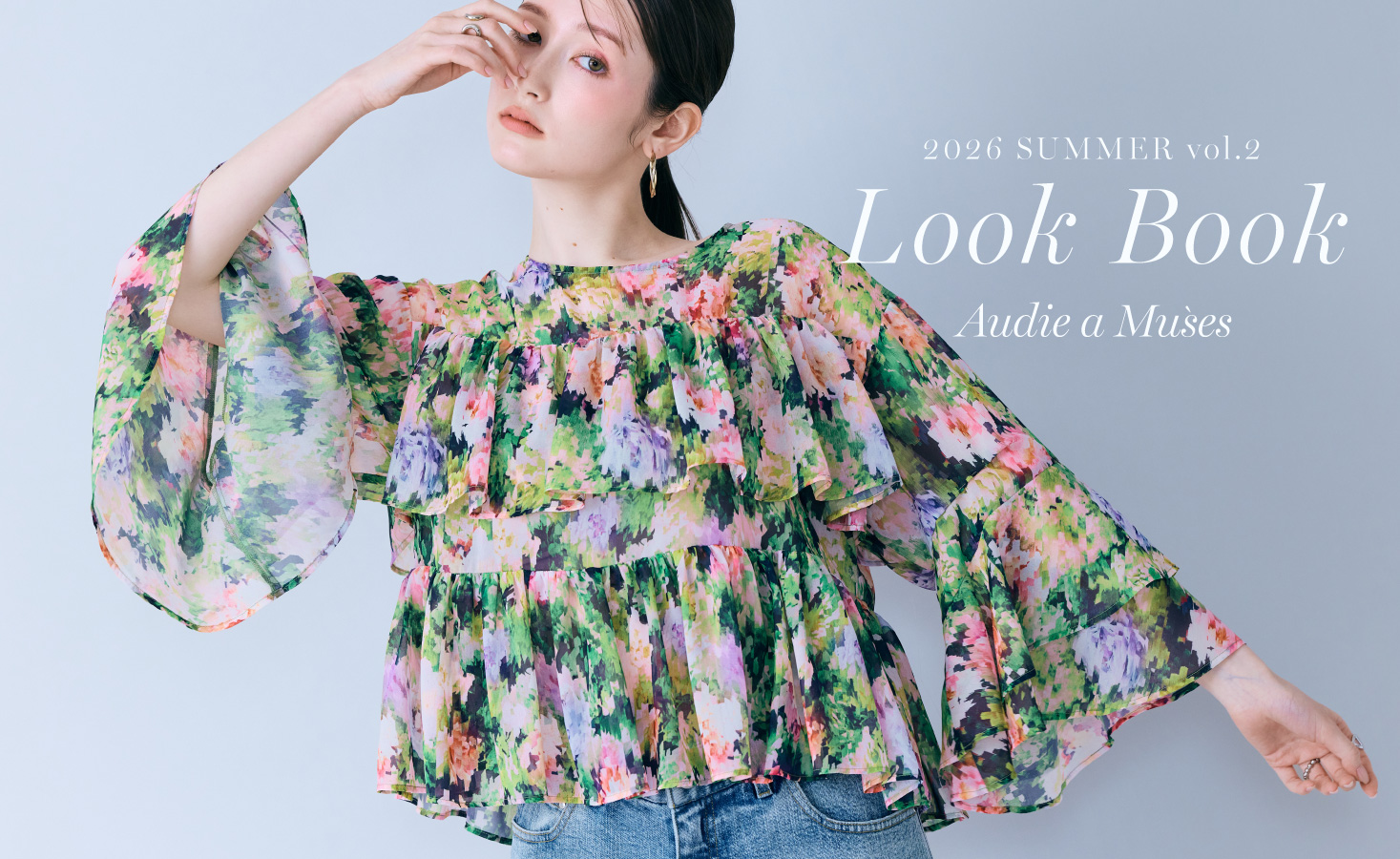 New Arrivals｜さりげなく華やぐ、新作ディテール