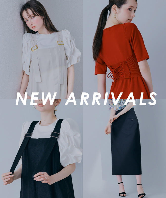 New Arrivals｜さりげなく華やぐ、新作ディテール