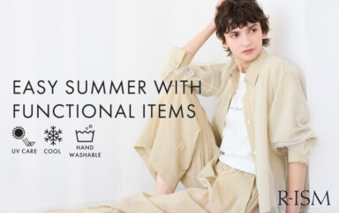 【NEW ITEM】機能性で選びたい！春夏を快適に過ごす服