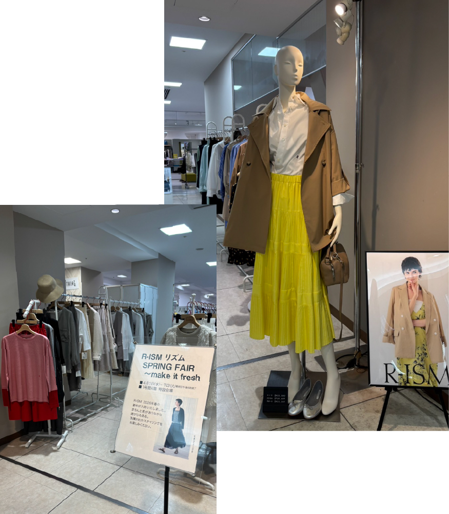 【SHOP BLOG】山形屋鹿児島店｜スプリングフェア開催中！