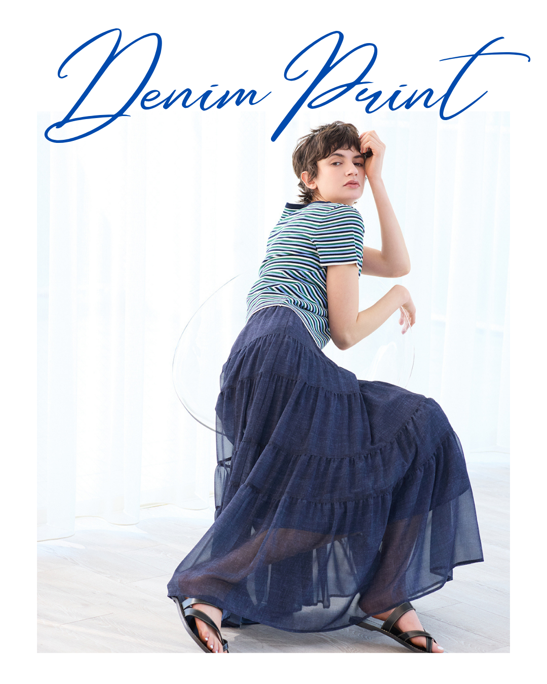 【NEW ITEM】上品な透け感で涼やかに。大人が挑戦しやすいシアーアイテム