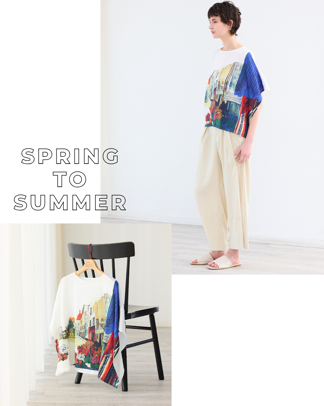 【NEW ITEM】涼やかなNEWワードローブ｜風景プリントシリーズが入荷！