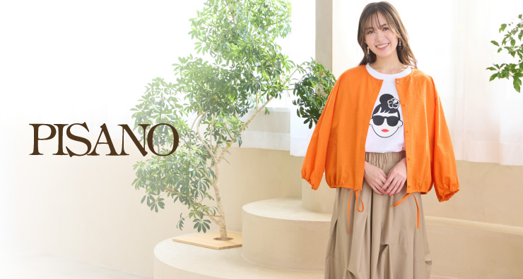 PISANO | レディースファッション【JUNIOR Online Shop】