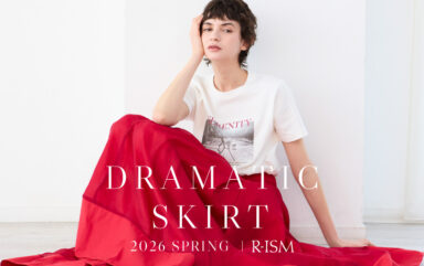 【NEW ITEM】今季大豊作！コーデに華やかさを足すならドラマティックなスカートがはずせない！