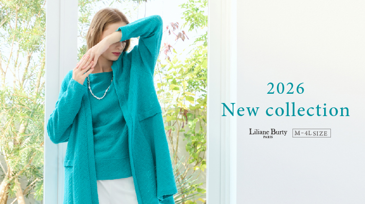 【リリアンビューティ】New Collection