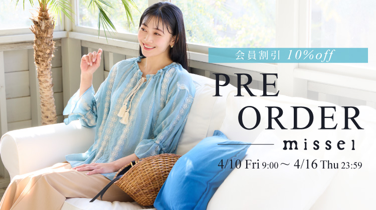 【リリアンビューティエクラ】対象ショップで開催！アプリ・プラスポイントキャンペーン