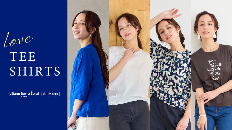 【ロブジェ】2WAYで楽しめる 大人フェミニンなブラウス