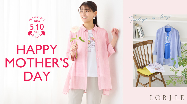 【ロブジェ】4/23更新！PRICE DOWN