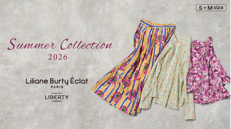 【リリアンビューティエクラ】人気のリバティアイテムコレクション