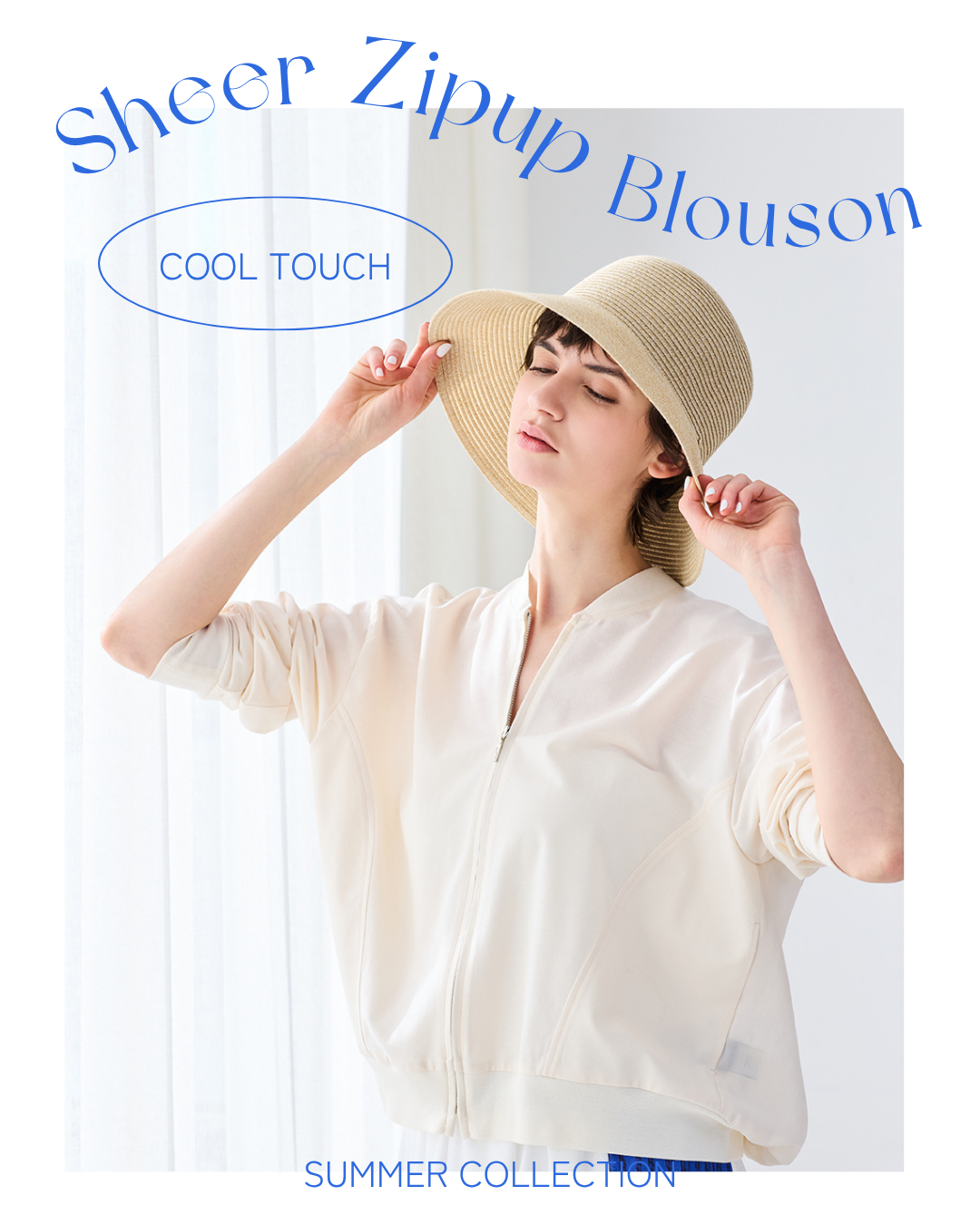 【NEW ITEM】夏の羽織ものどれを選ぶ？紫外線や冷房対策にも役立つ賢い羽織り