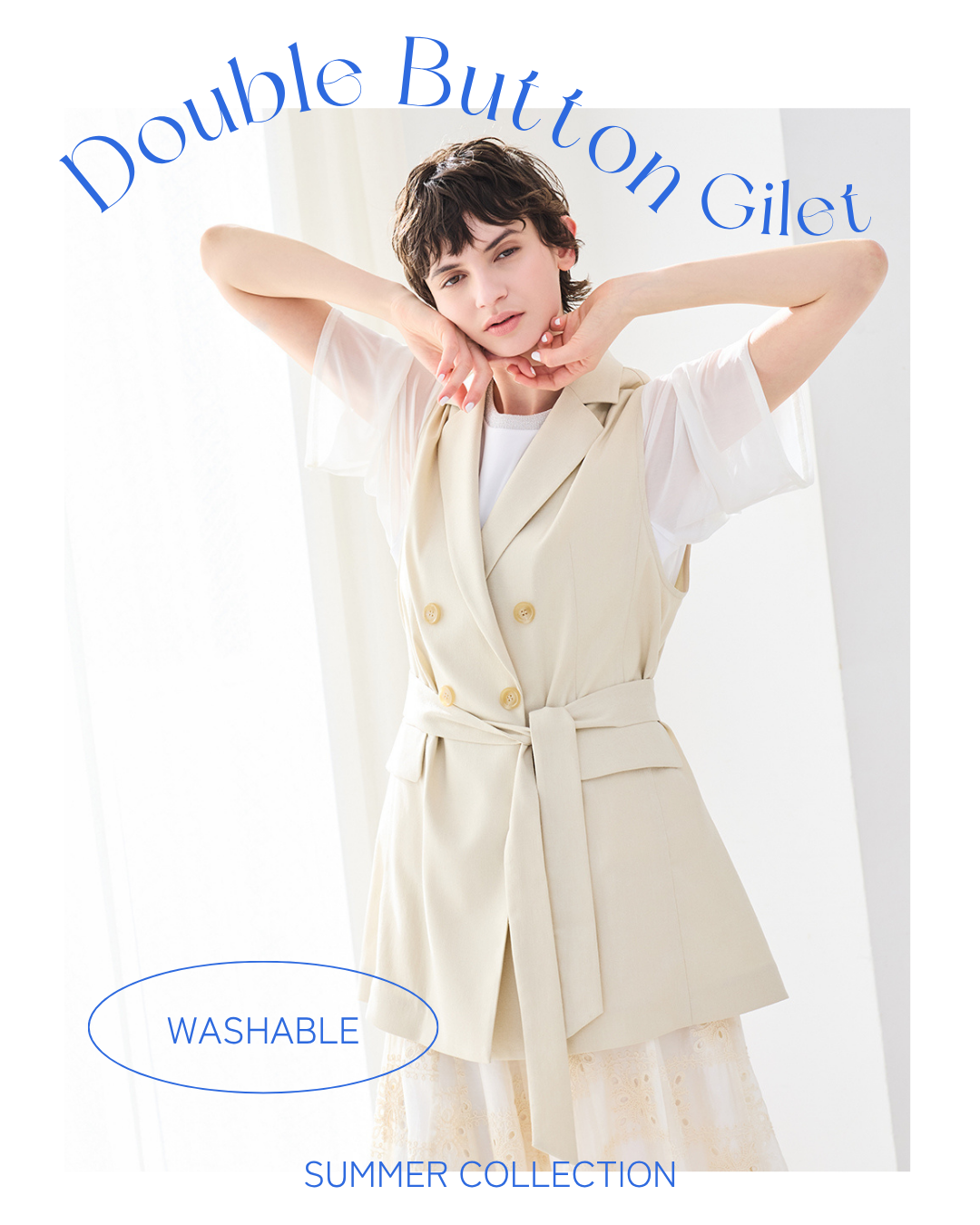 【NEW ITEM】夏の羽織ものどれを選ぶ？紫外線や冷房対策にも役立つ賢い羽織り