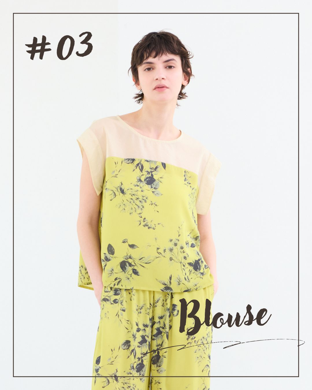 【NEW ITEM】大人の夏はリゾート感のあるリラックススタイルがステキ！