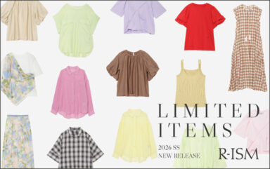 【LIMITED ITEM】今っぽさ全開！限定アイテムで作る夏の抜け感スタイル