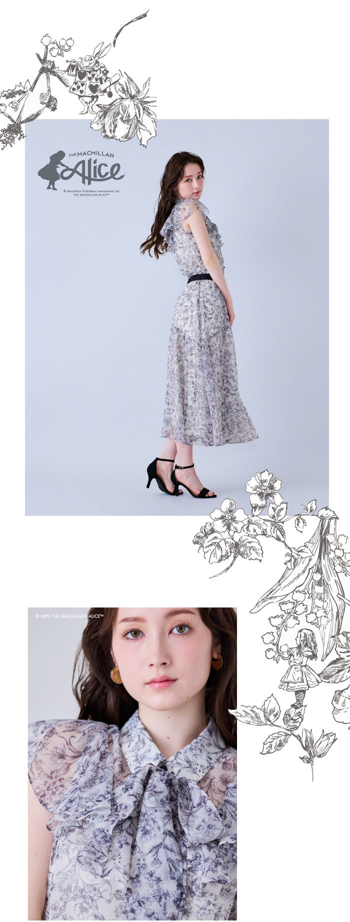 Audie a Muses lookbook