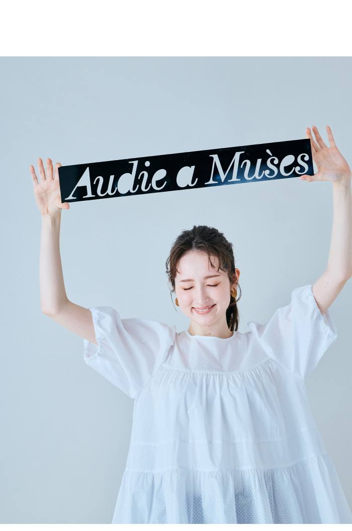 Audie a Muses lookbook