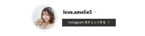 アンバサダーが着る美香さんコラボ大人のラップ風ワンピース