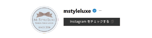 アンバサダーが着る美香さんコラボ大人のラップ風ワンピース