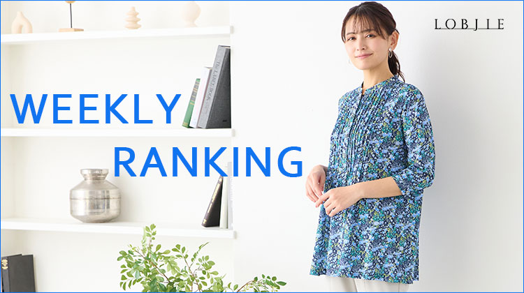 【ピサーノ】NEW ARRIVAL！いつでも頼れる、お気に入りブラウス