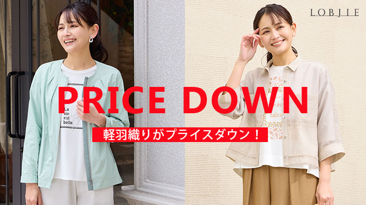 【ミゼール】JUNIORアプリ プラスポイントキャンペーン開催！