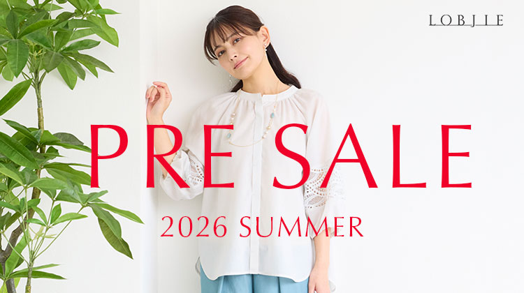 【リリアンビューティ】オンラインショップ会員限定プレセール開催
