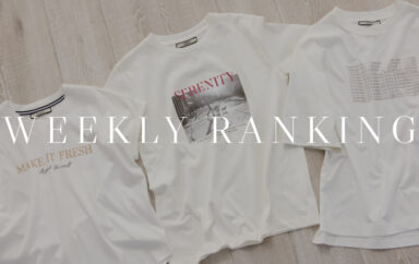 WEEKLY RANKING｜最大50％OFF＆新作も登場！この夏人気のTシャツランキング！