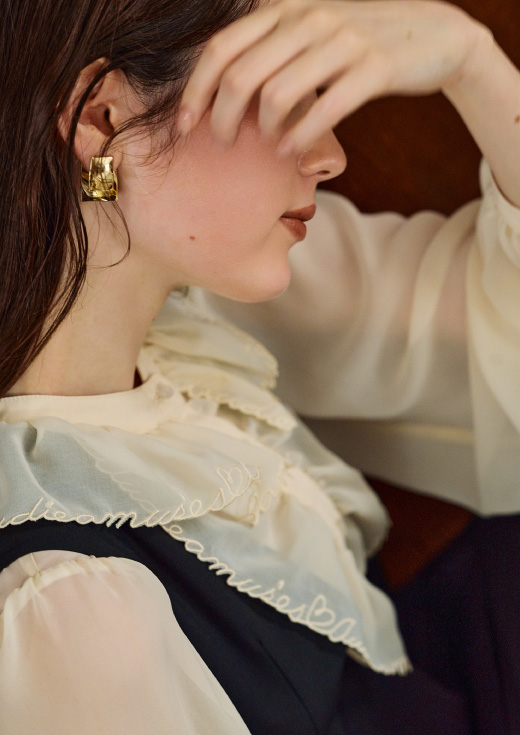 September Look