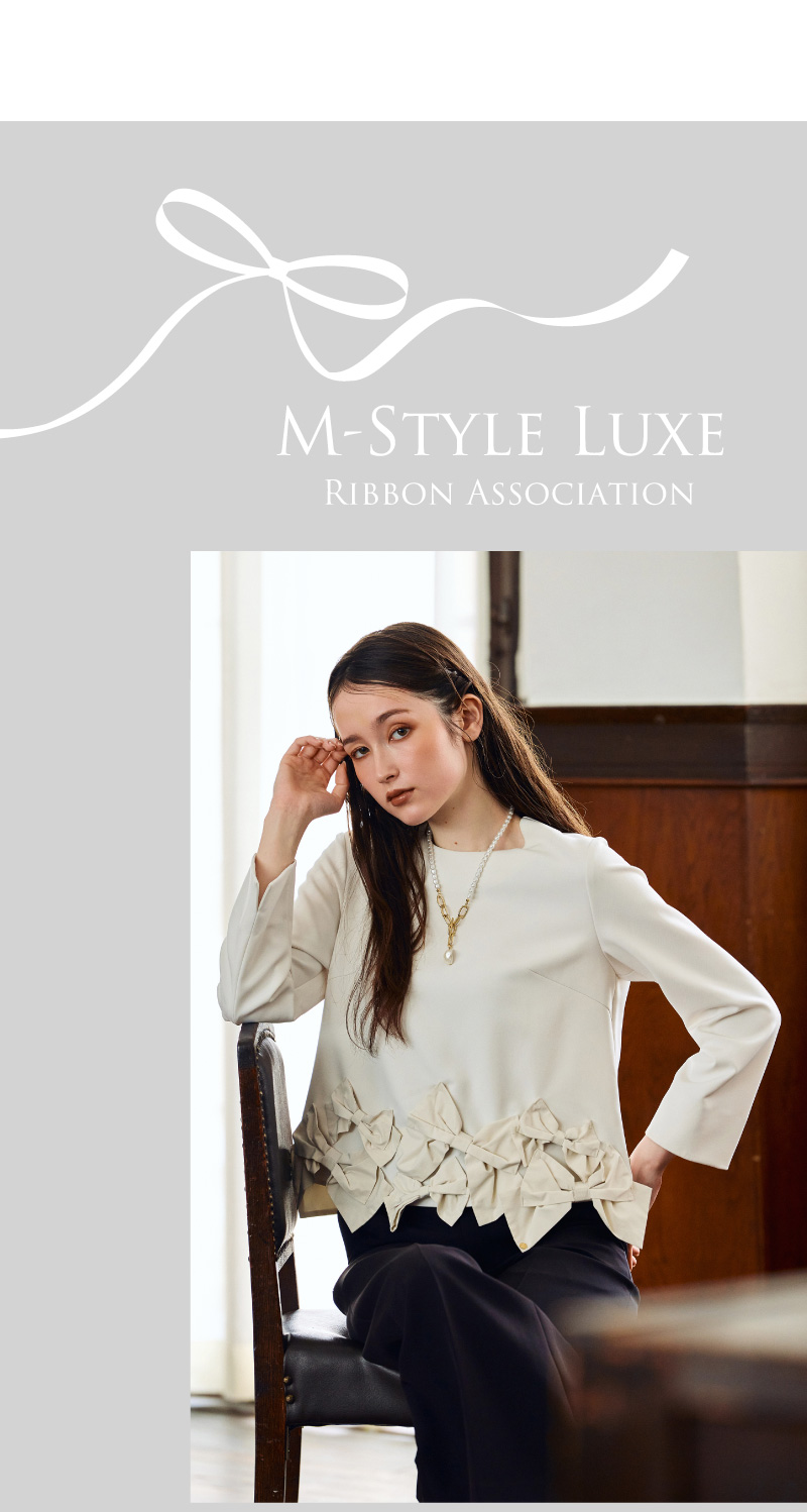 Audie a Muses lookbook