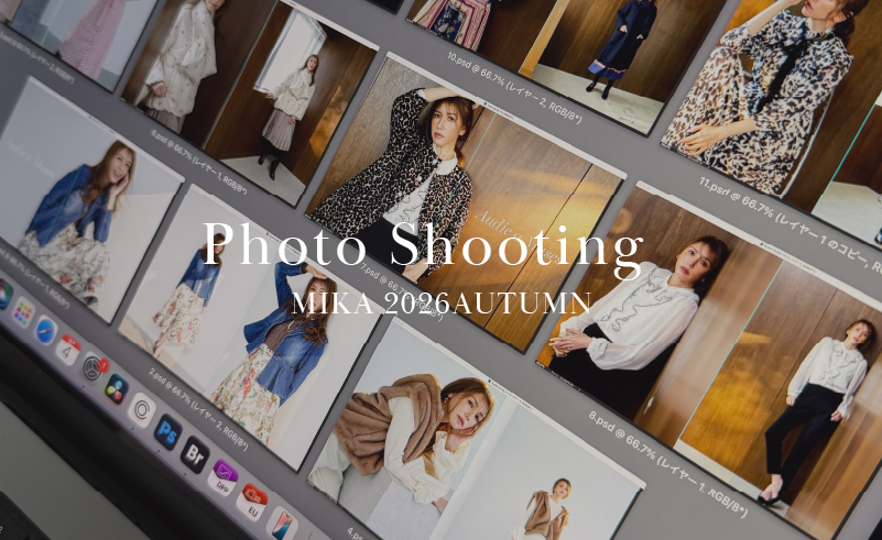 Photo Shooting｜ここでしか見られない！美香さん撮影現場に潜入！