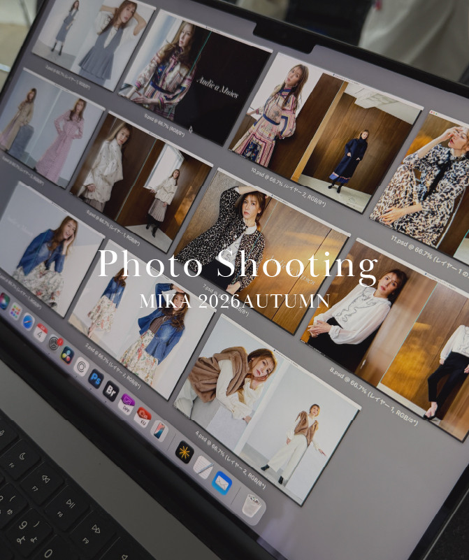 Photo Shooting｜ここでしか見られない！美香さん撮影現場に潜入！