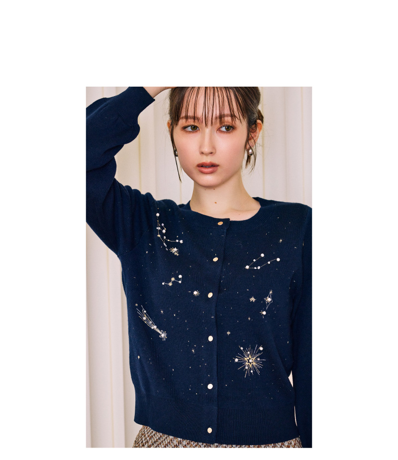 Audie a Muses lookbook